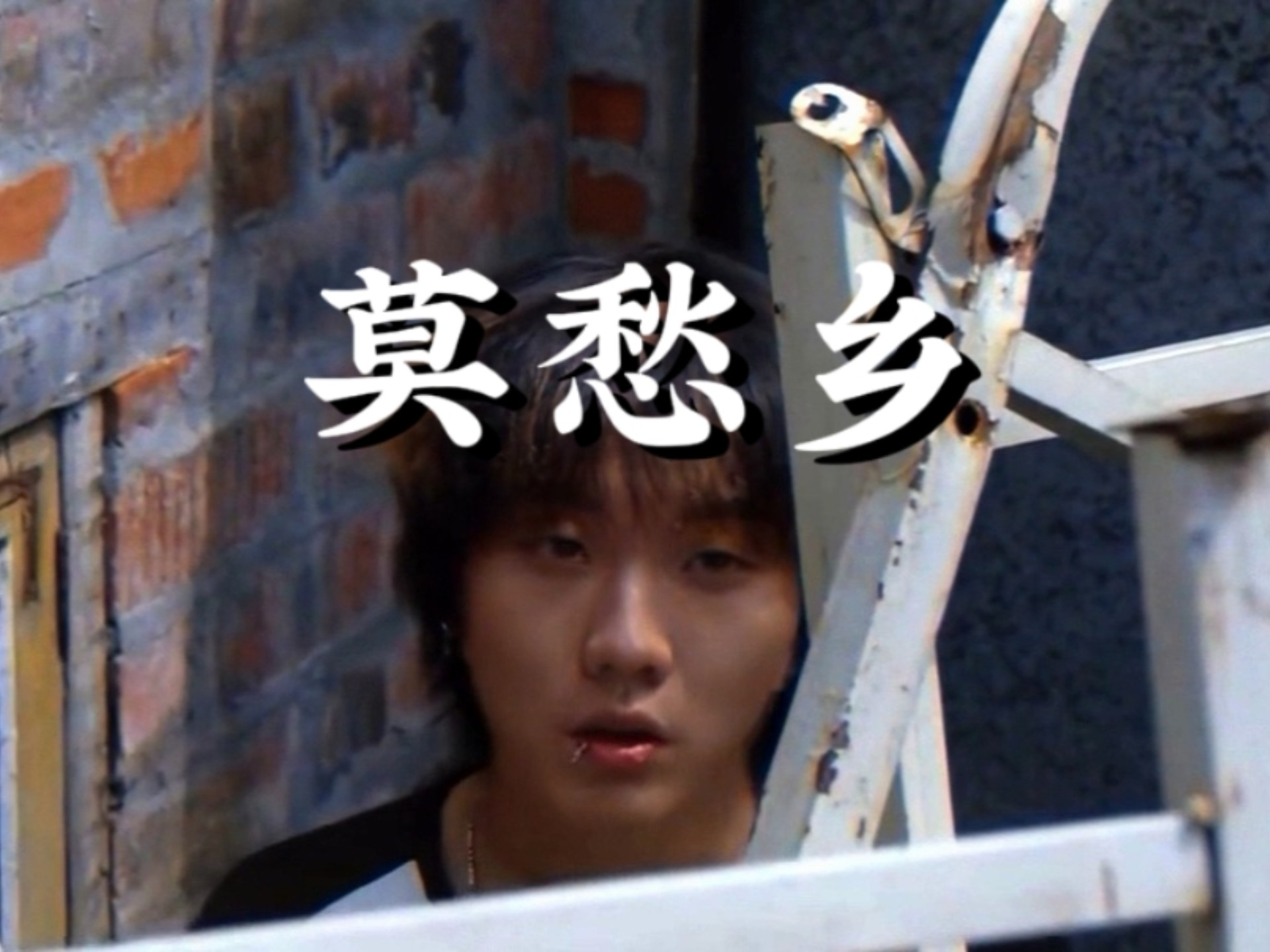 封面无法加载