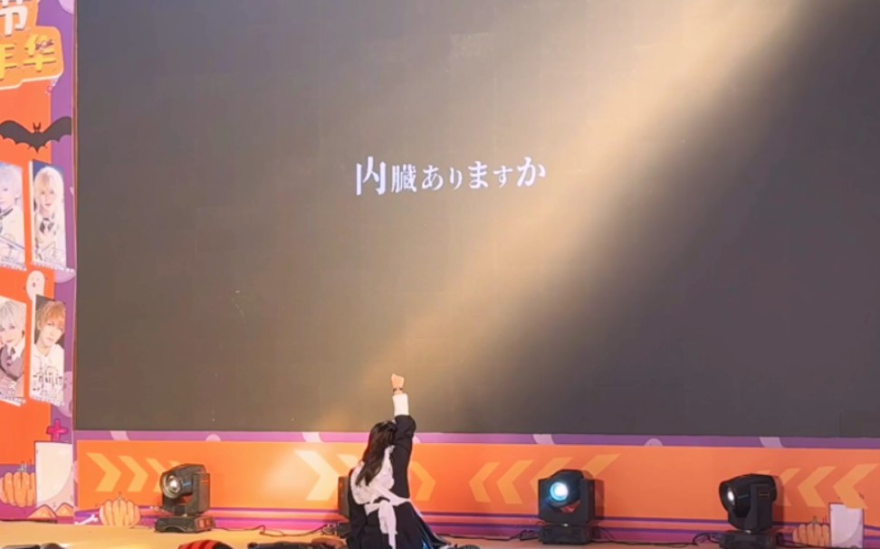 封面无法加载