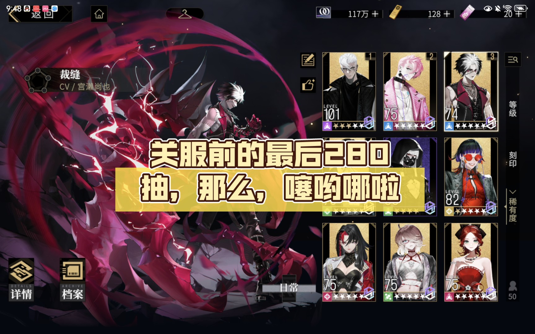 封面无法加载
