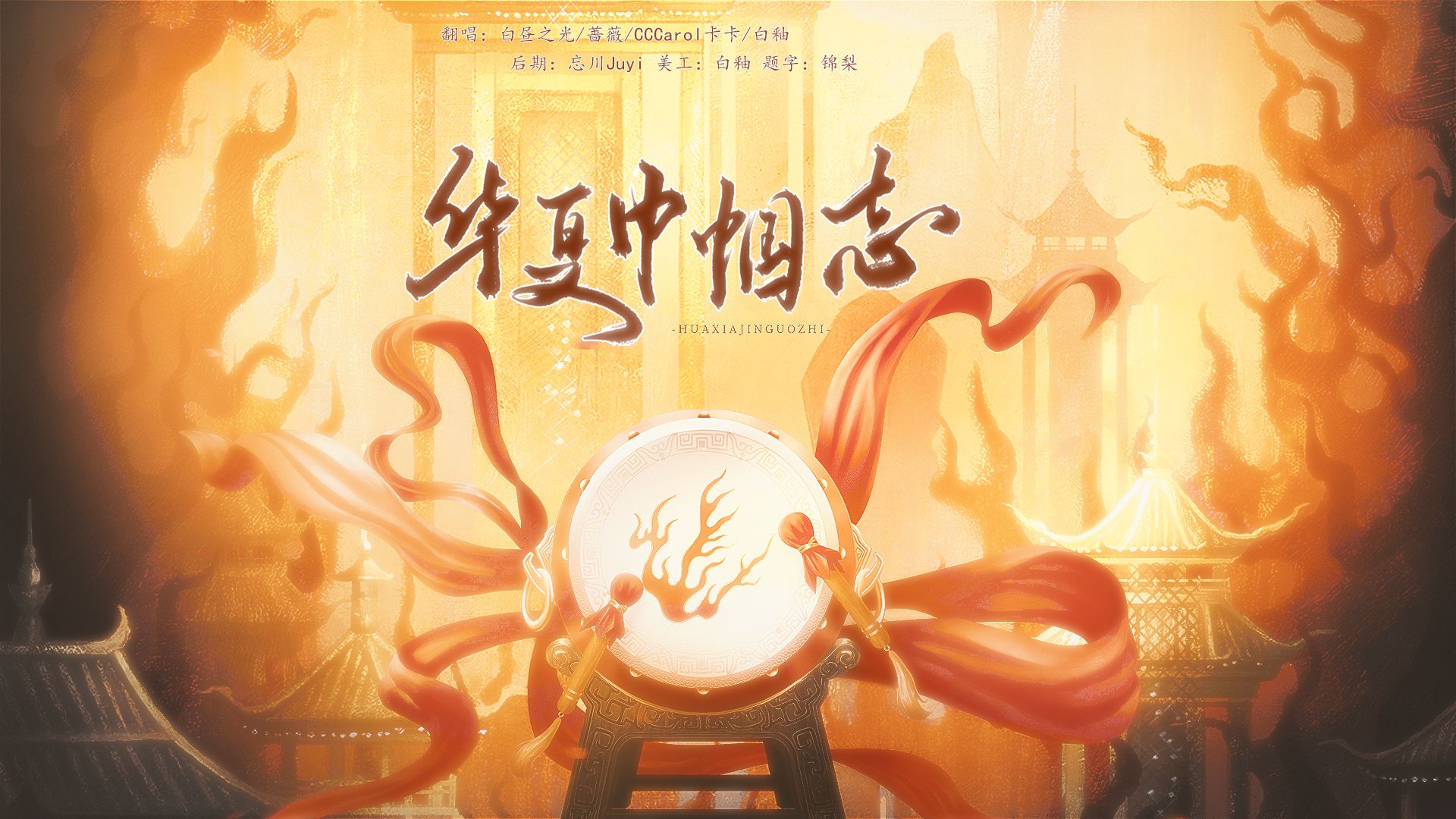 封面无法加载