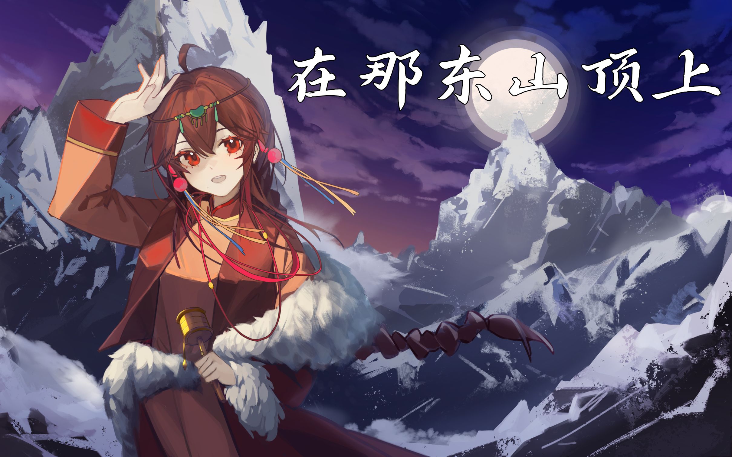 封面无法加载