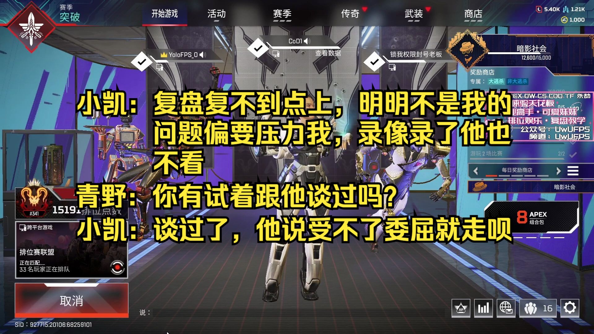 封面无法加载
