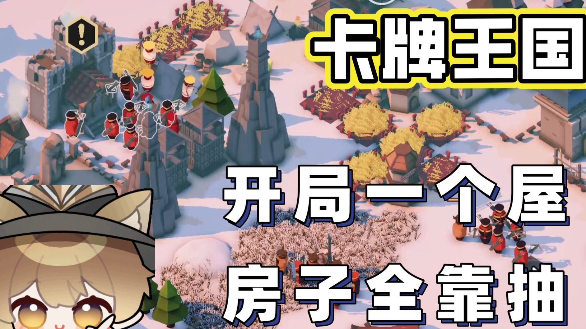 封面无法加载