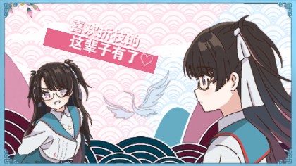 封面无法加载