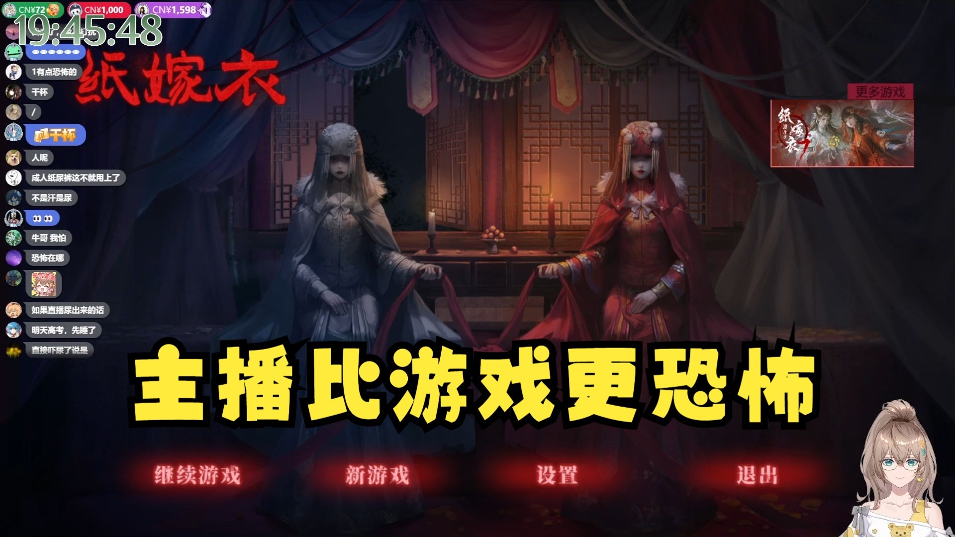 封面无法加载