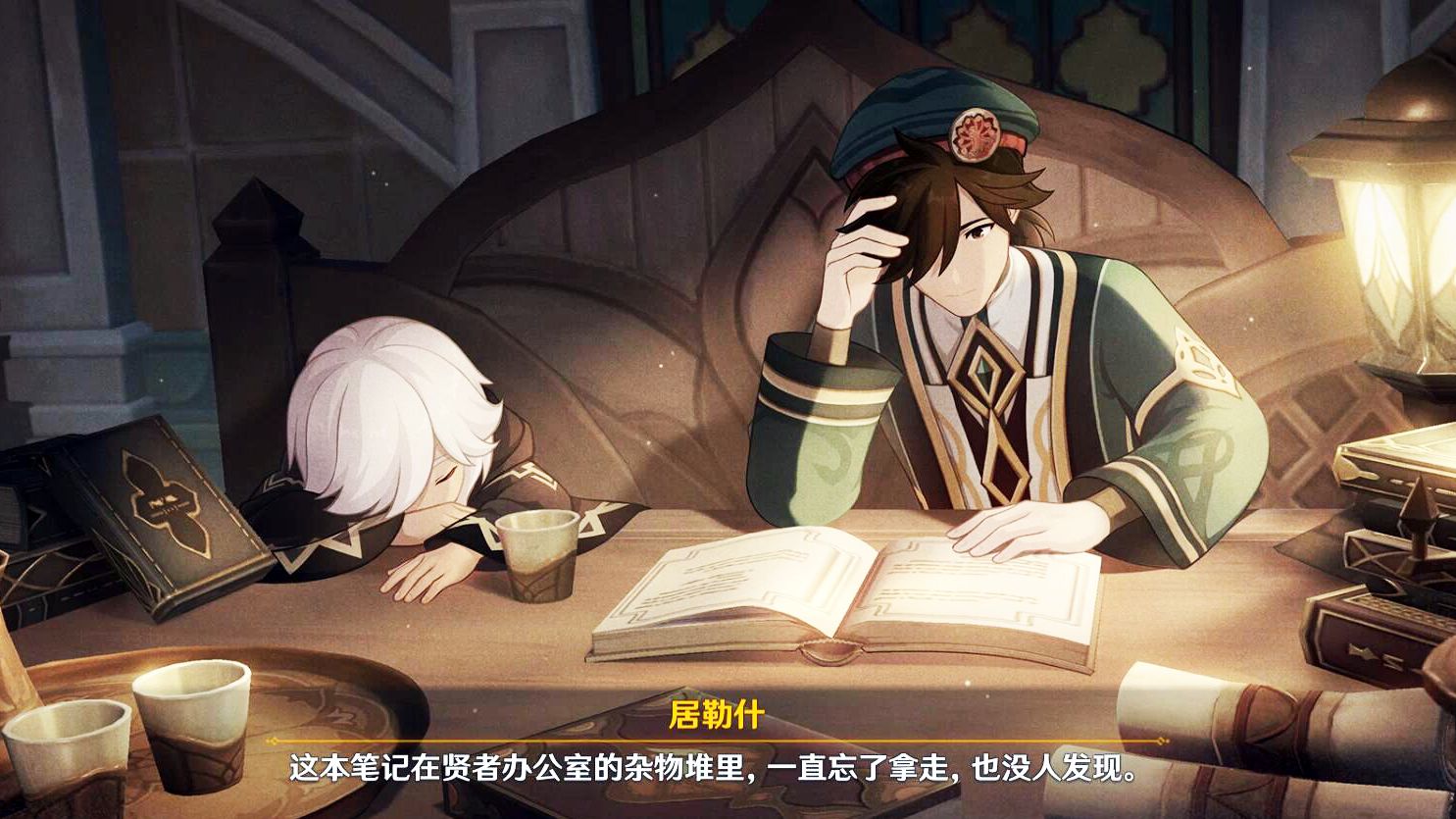 封面无法加载