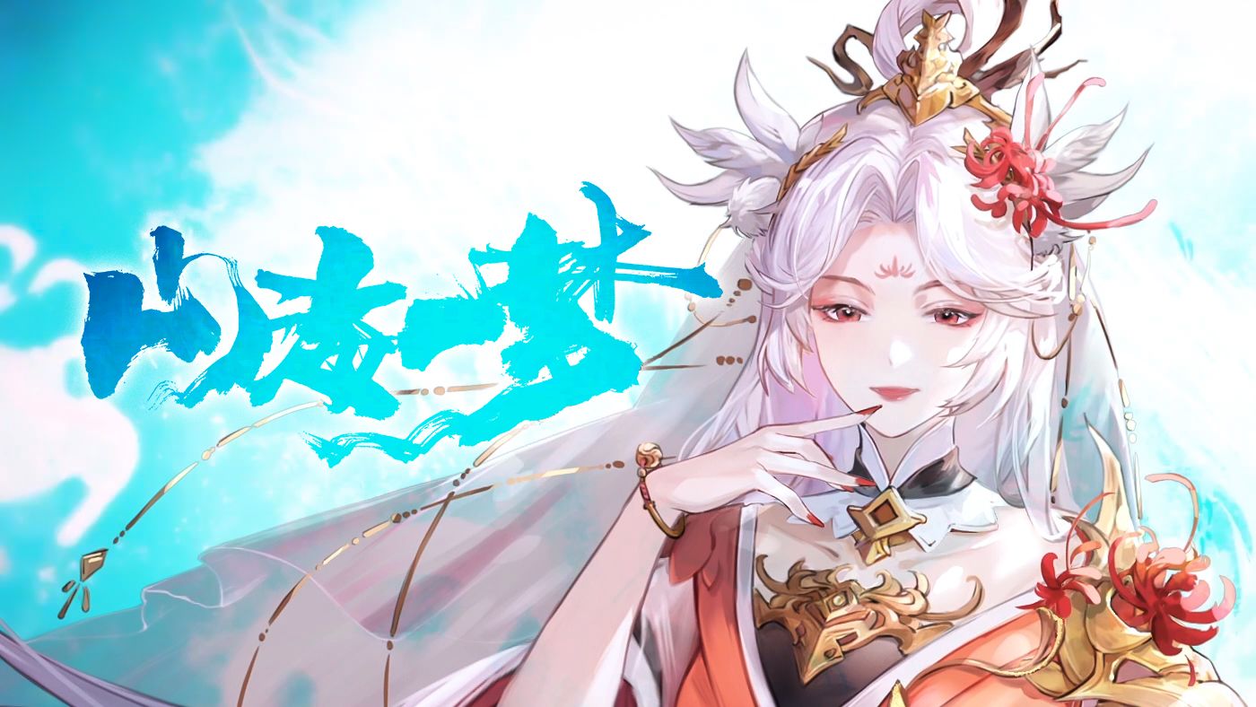 封面无法加载