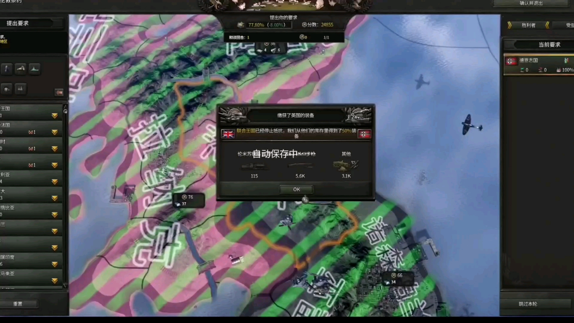 封面无法加载