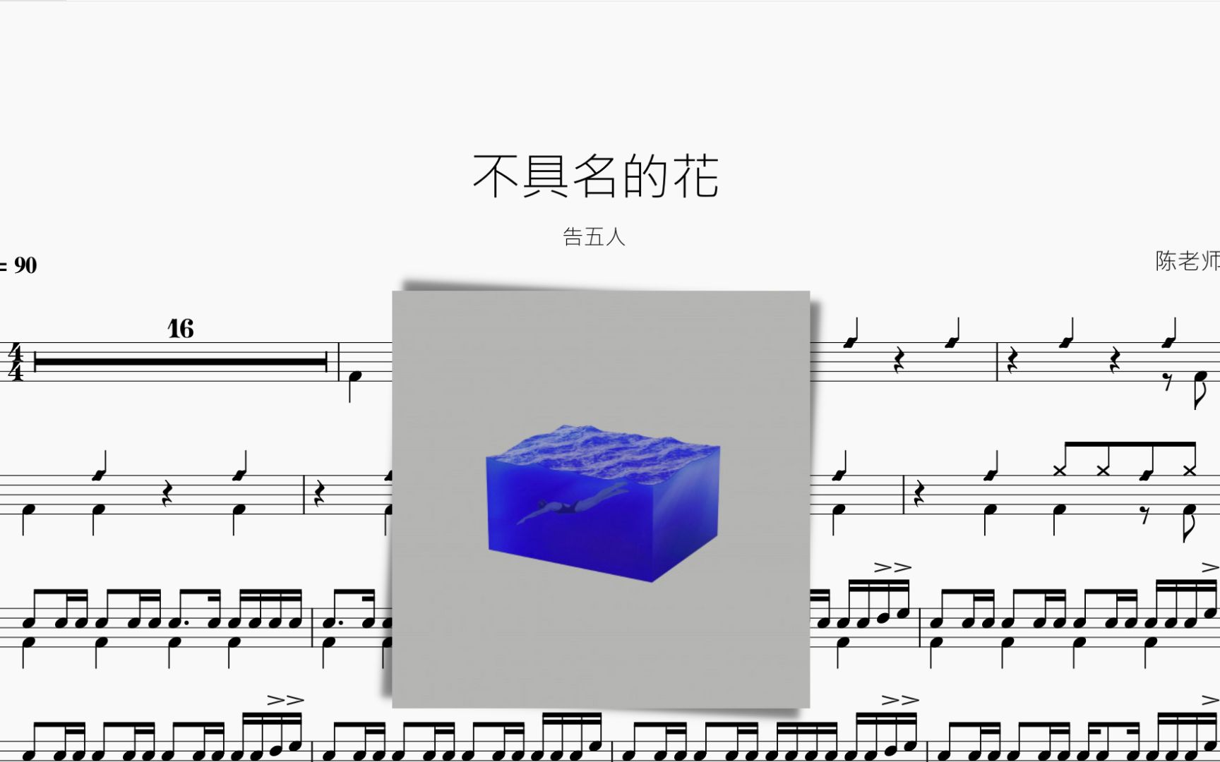 封面无法加载
