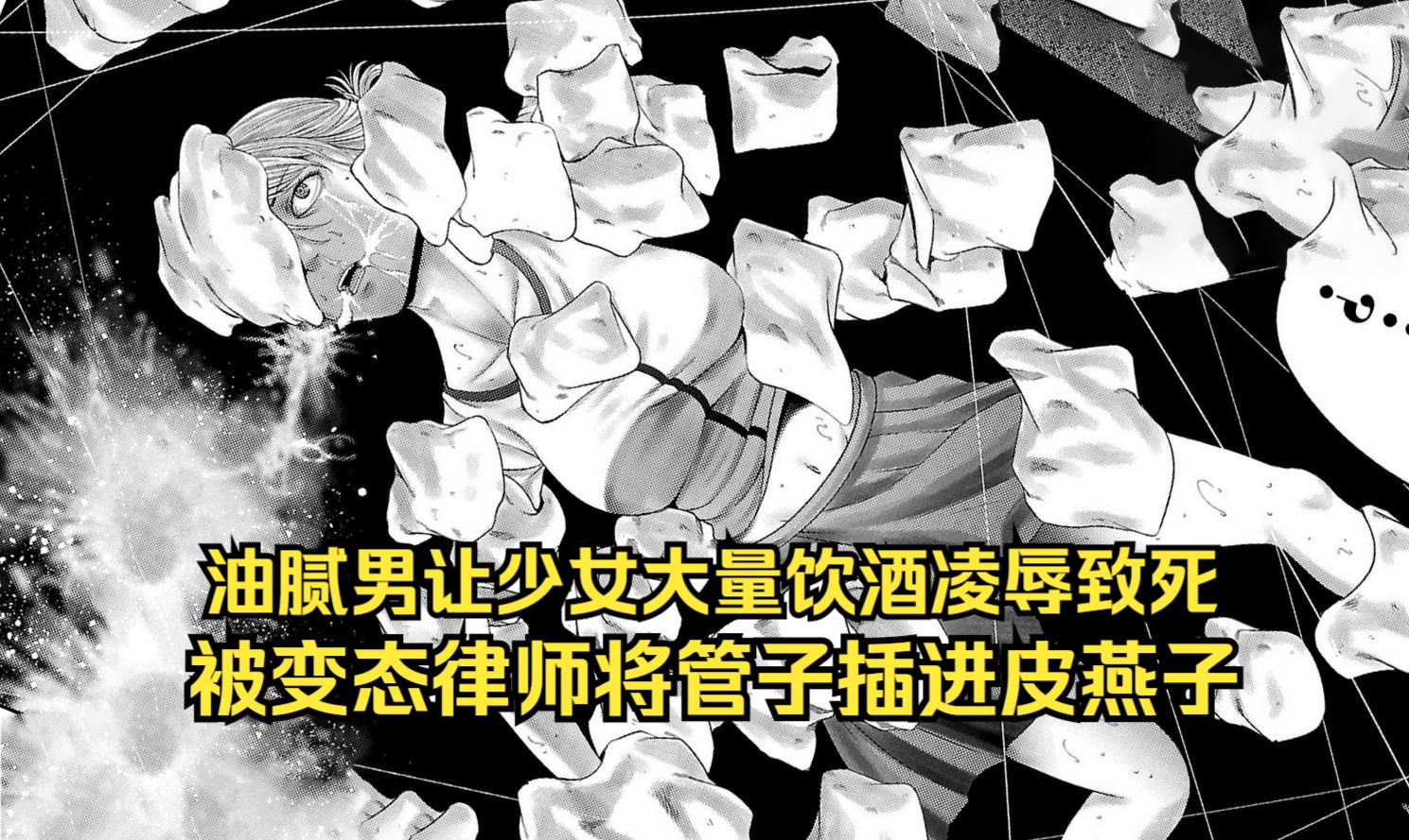 封面无法加载