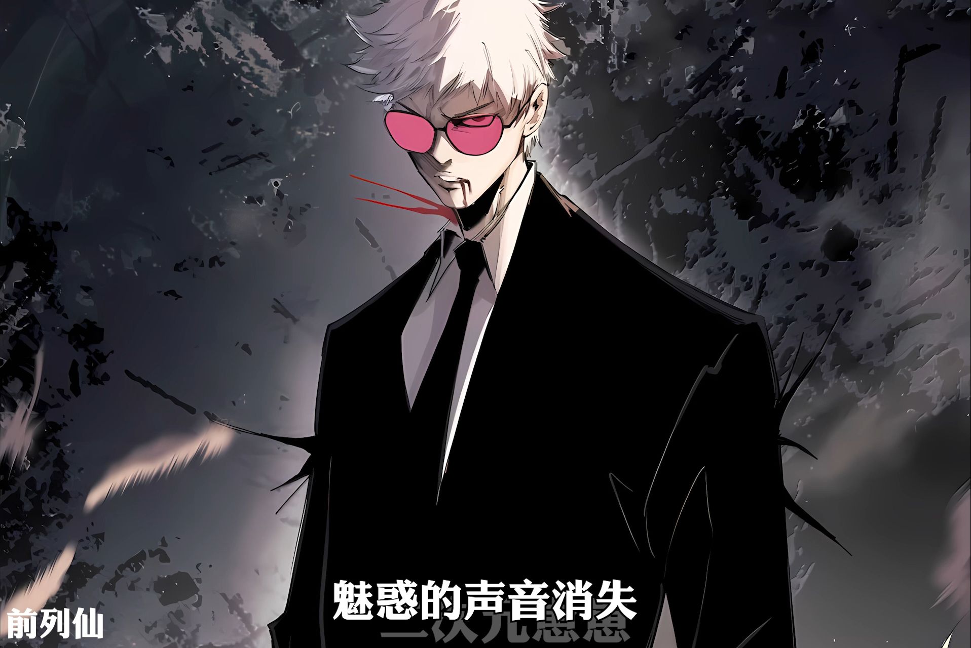 封面无法加载