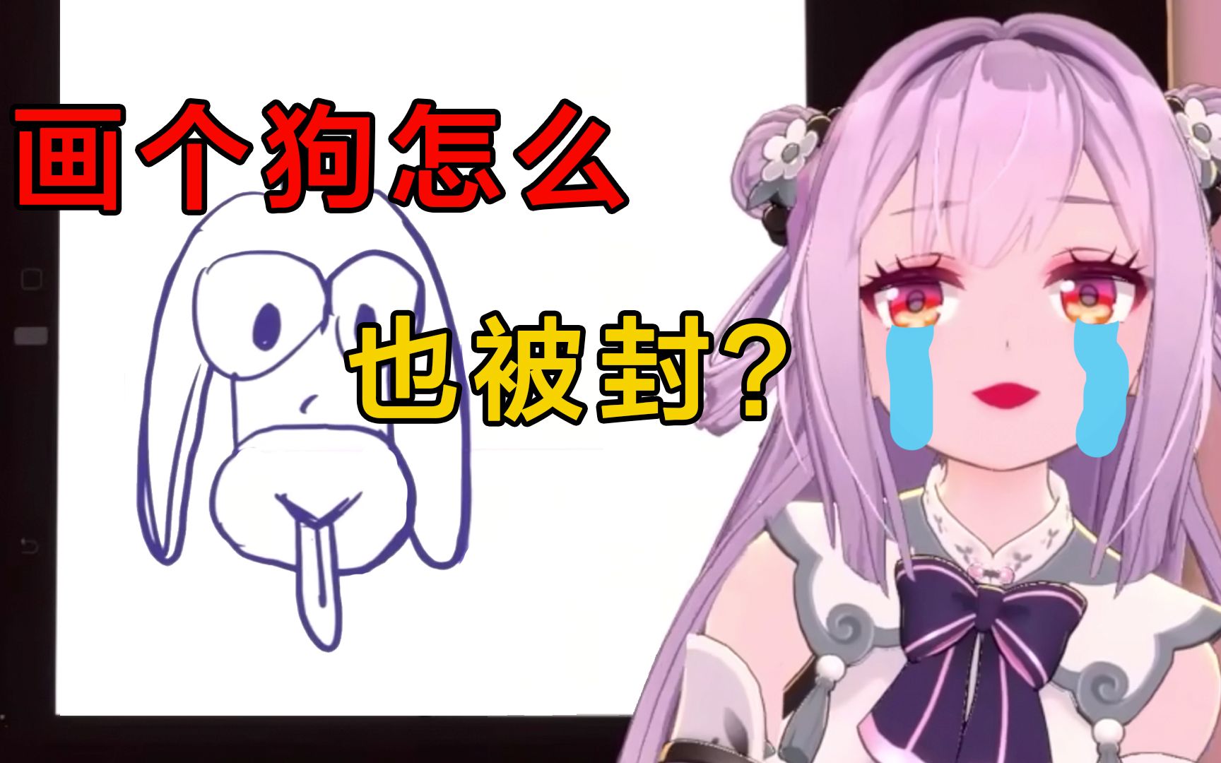 封面无法加载