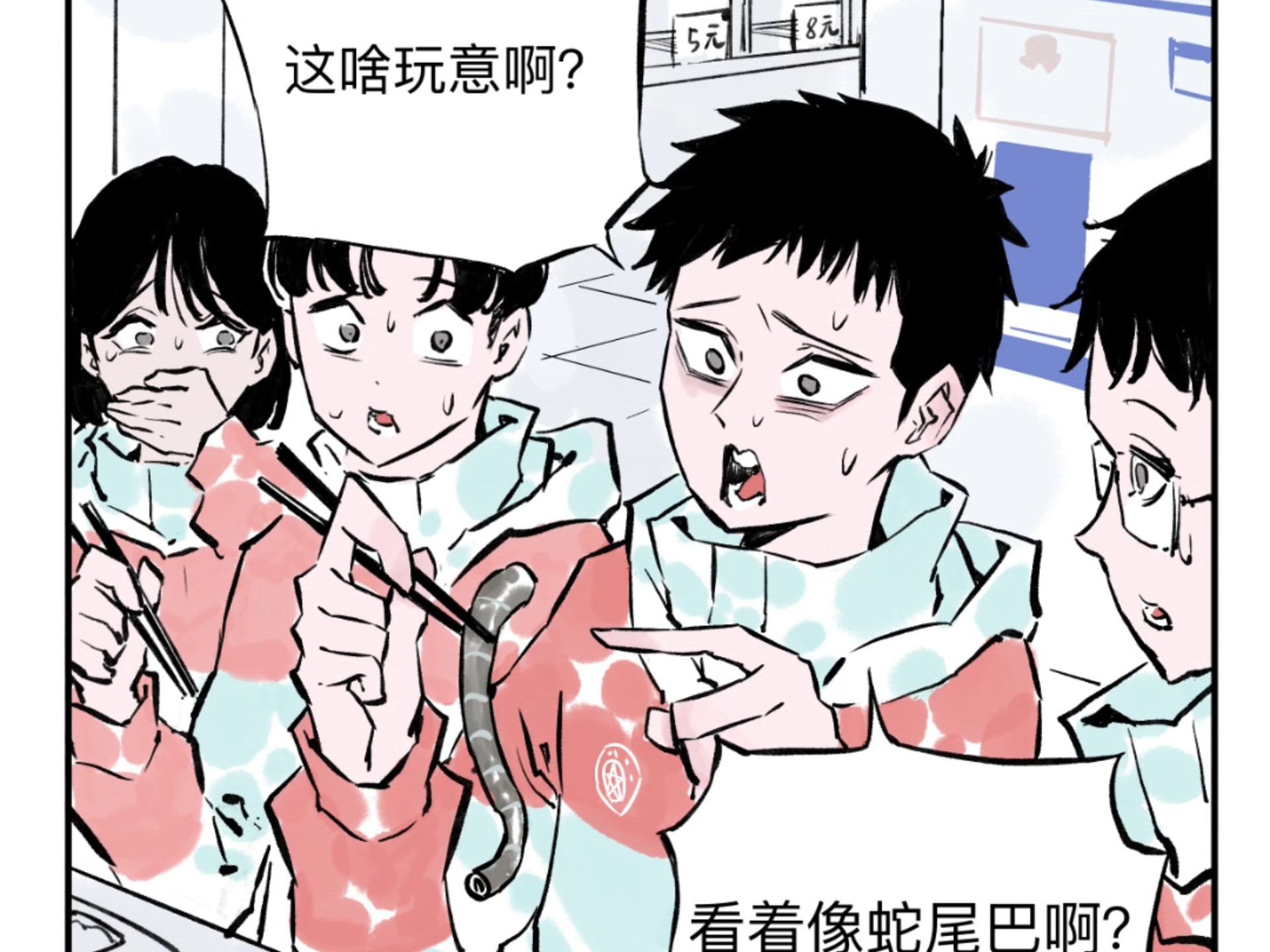 封面无法加载