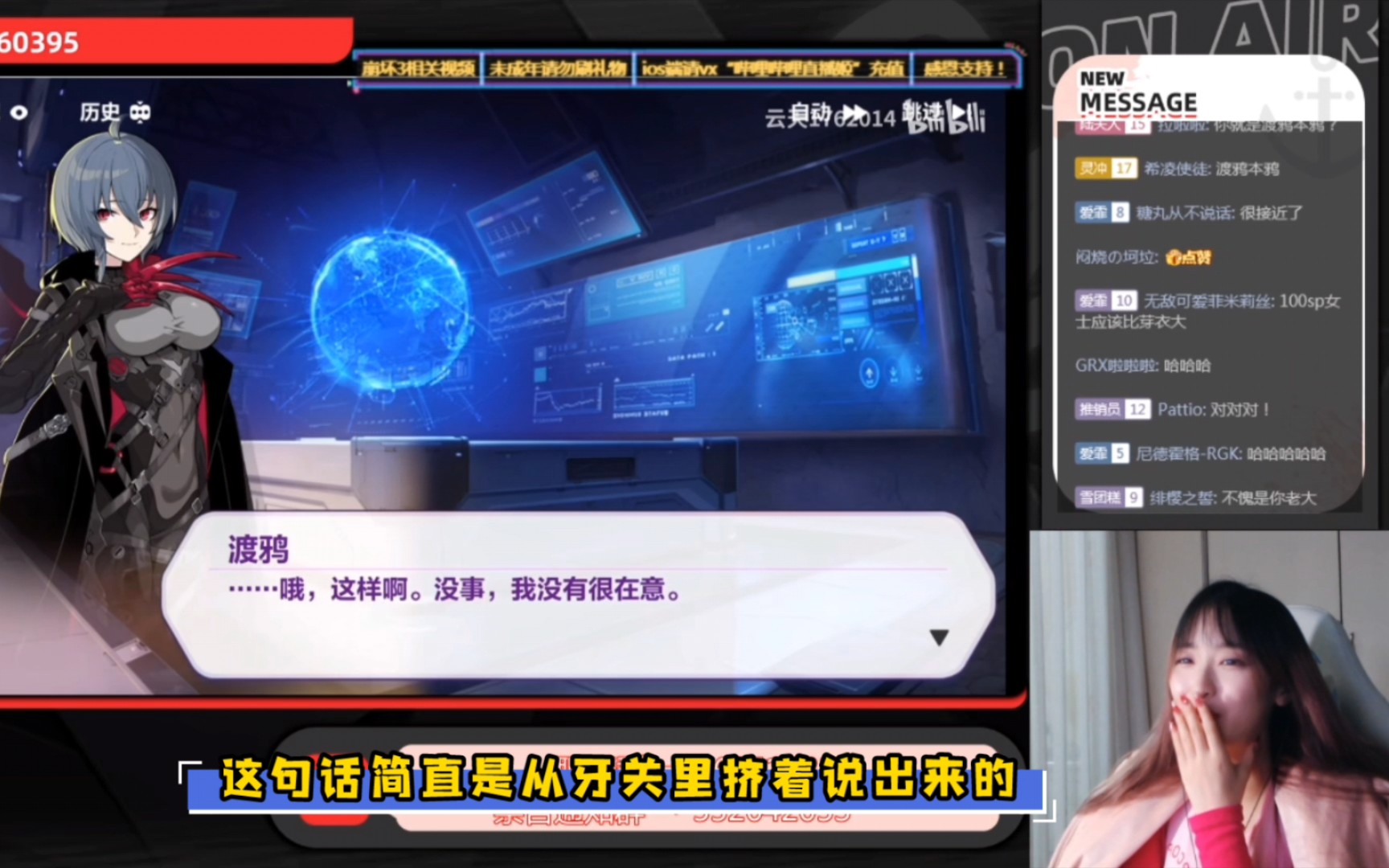 封面无法加载