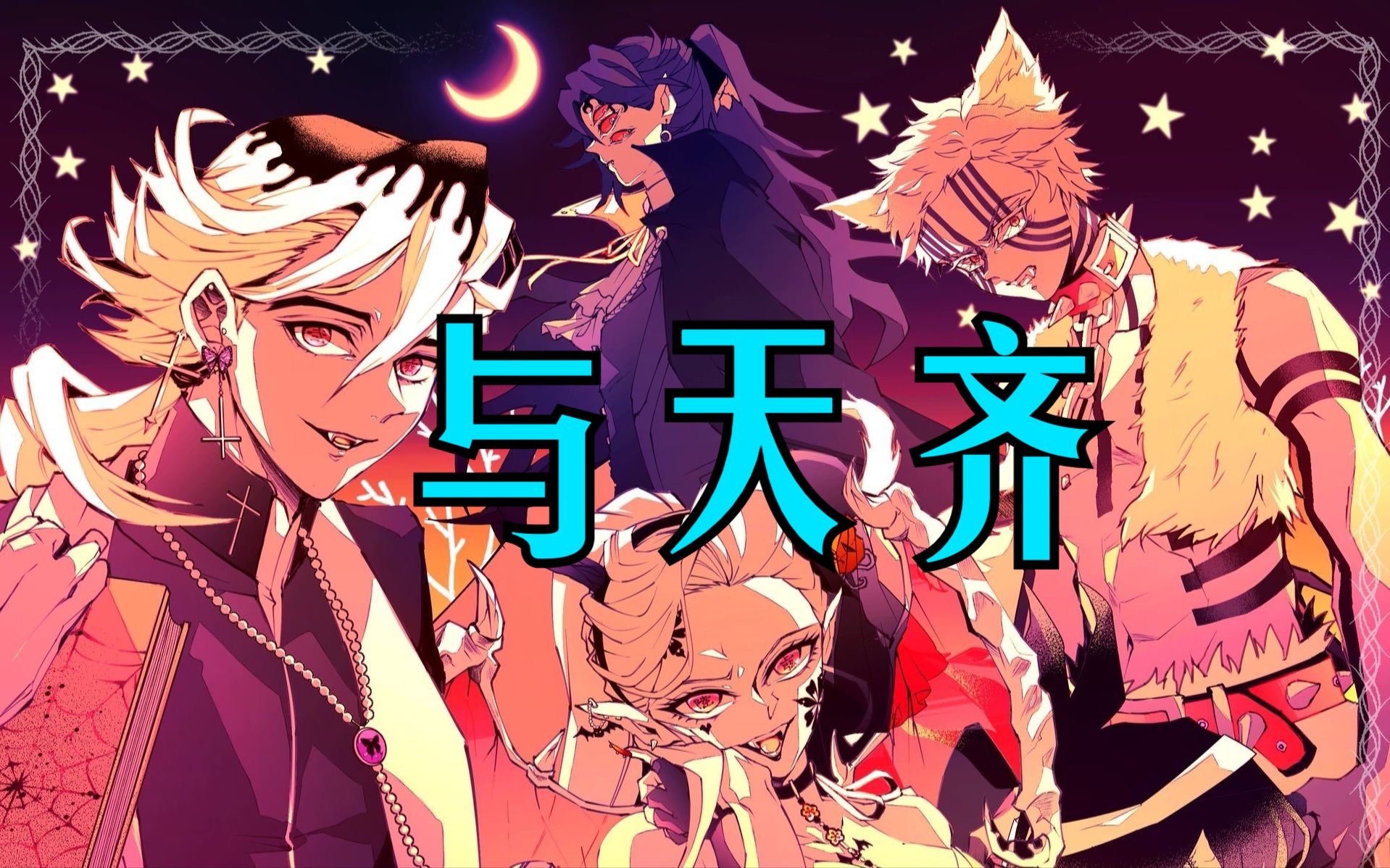 封面无法加载