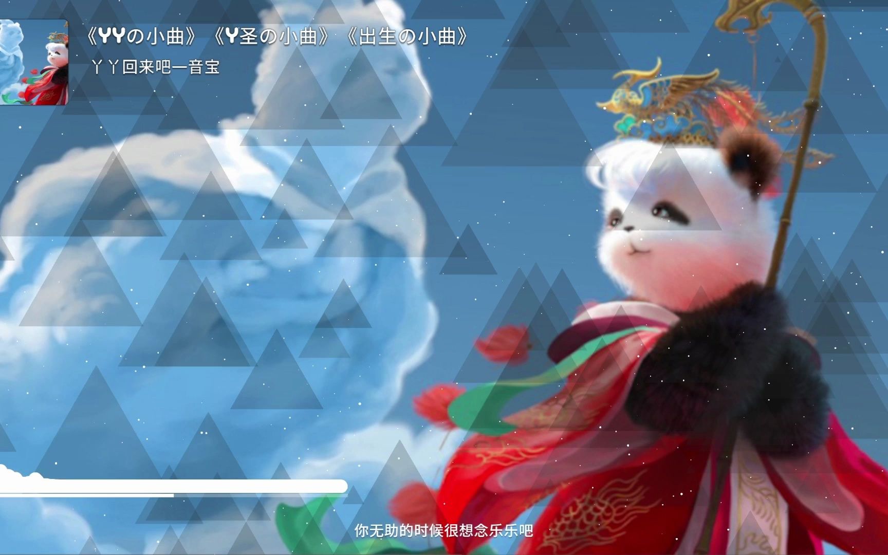 封面无法加载
