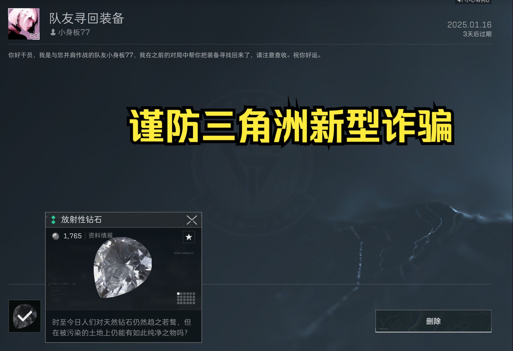 封面无法加载