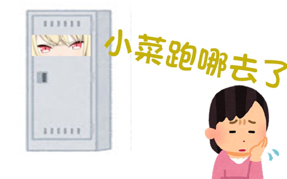 封面无法加载
