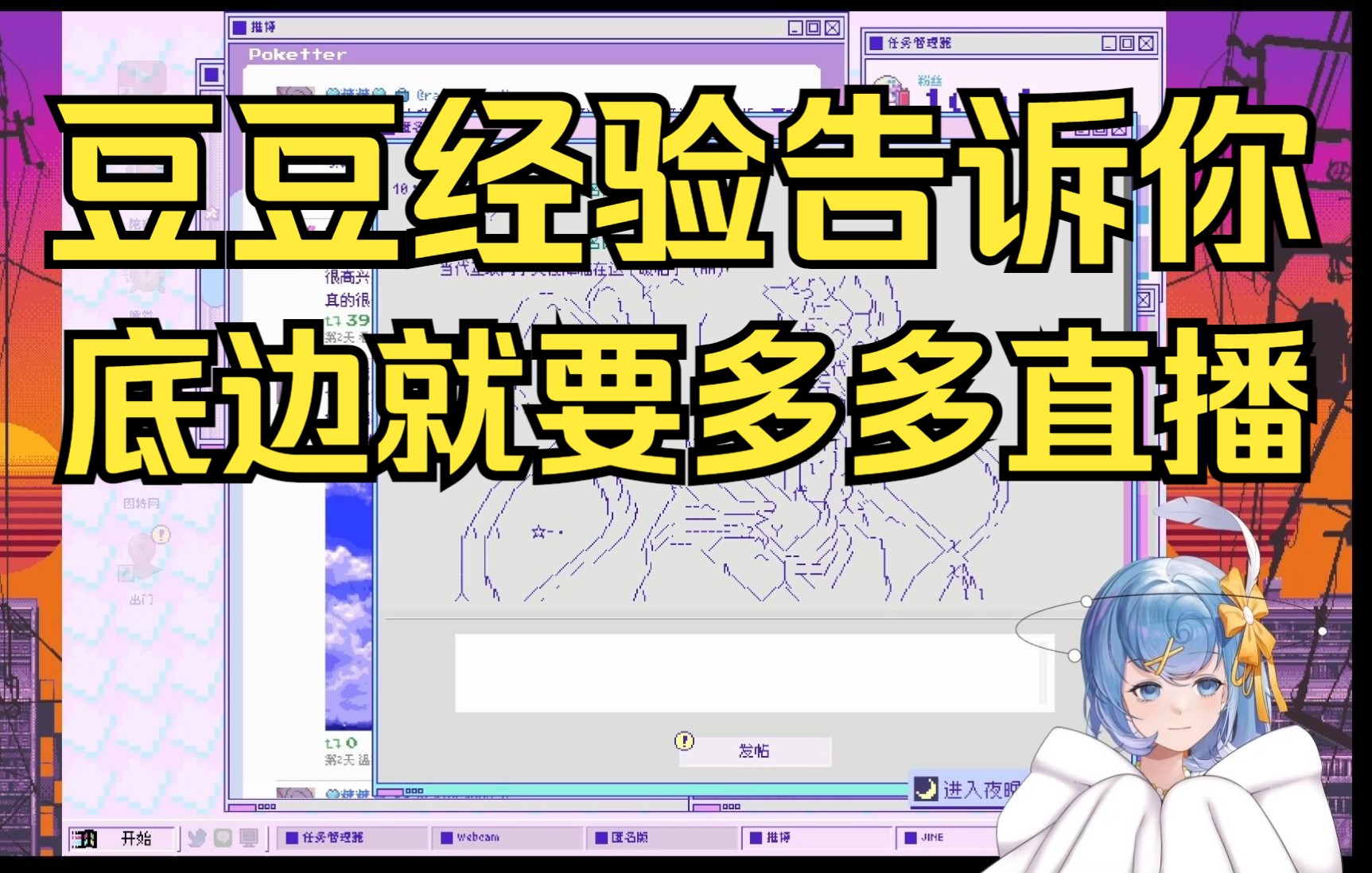 封面无法加载