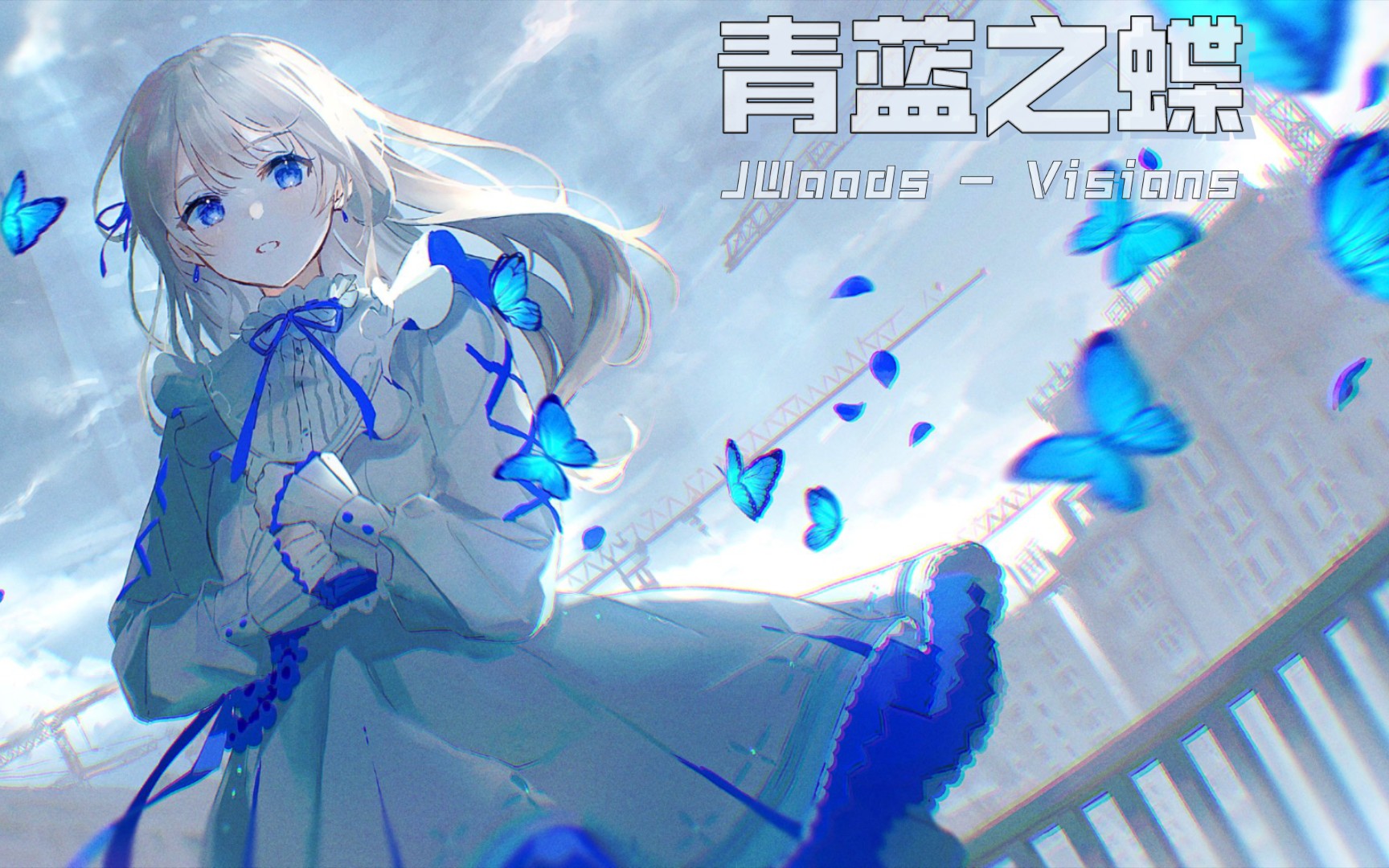 封面无法加载