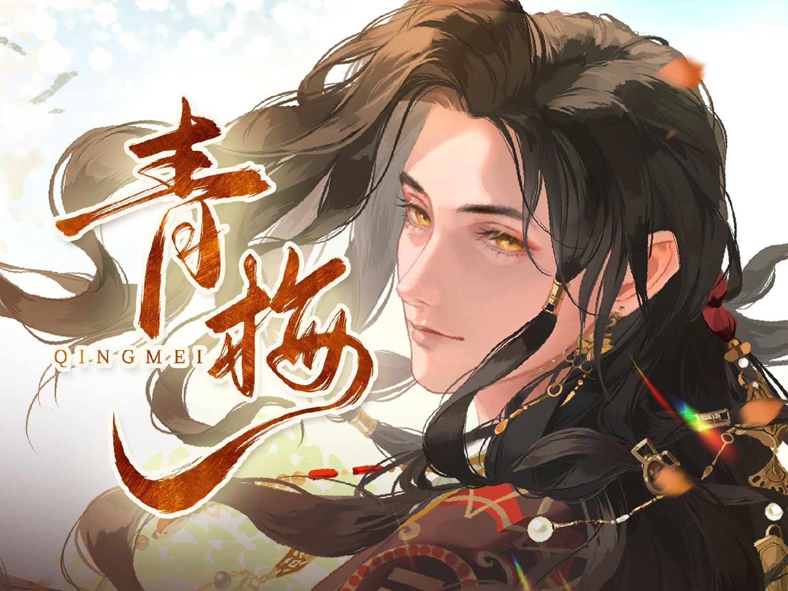 封面无法加载