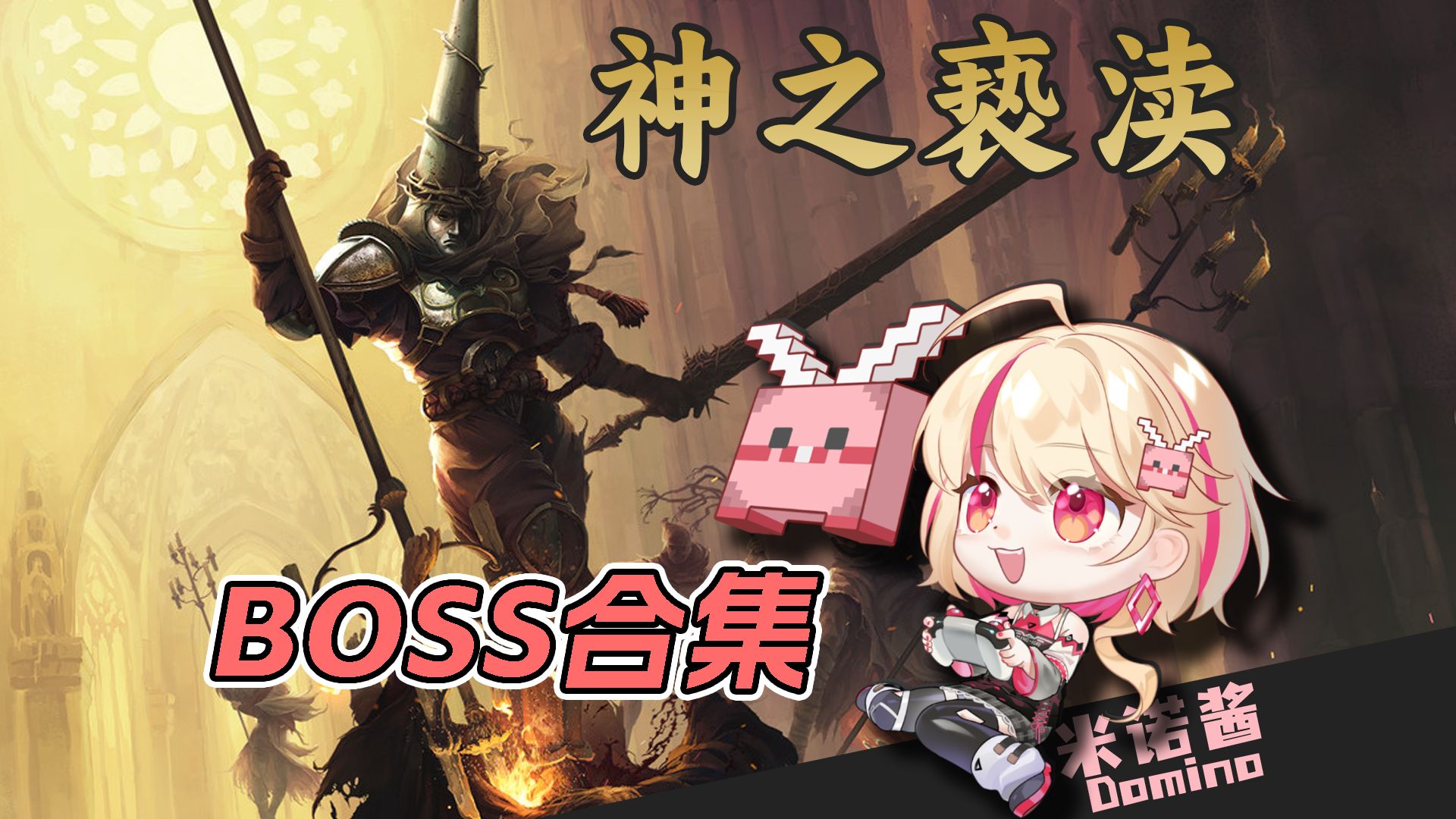 封面无法加载