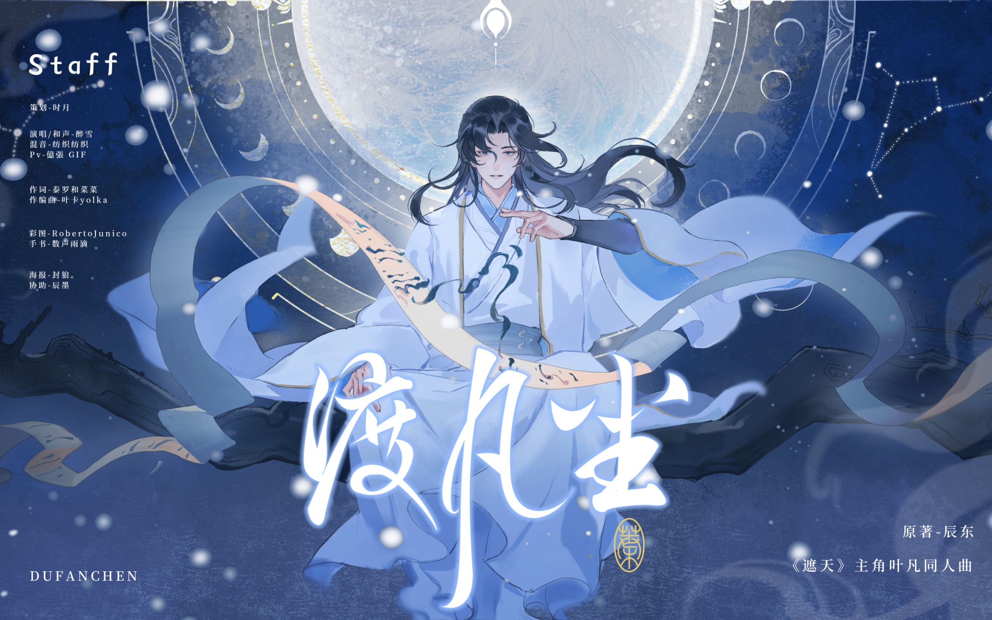 封面无法加载