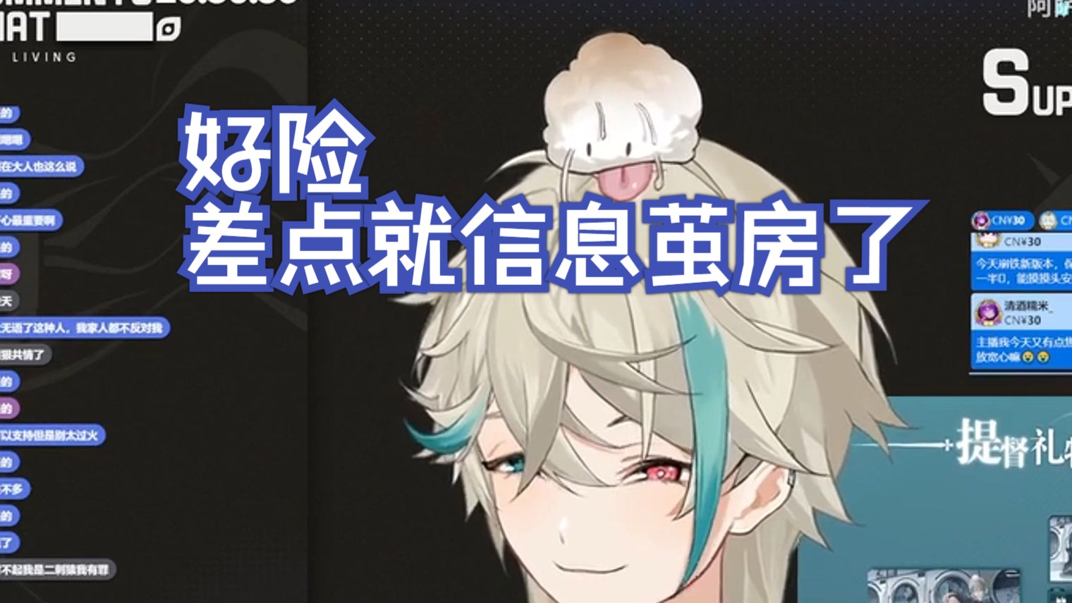 封面无法加载