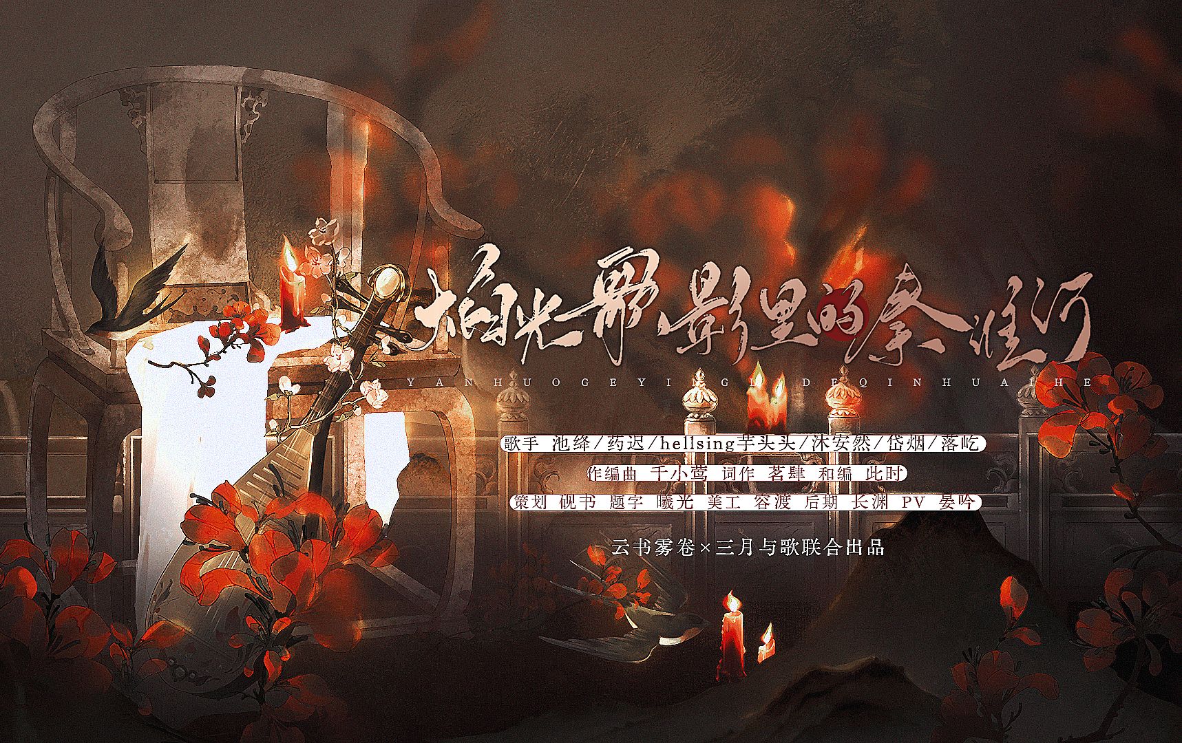 封面无法加载