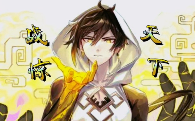 封面无法加载