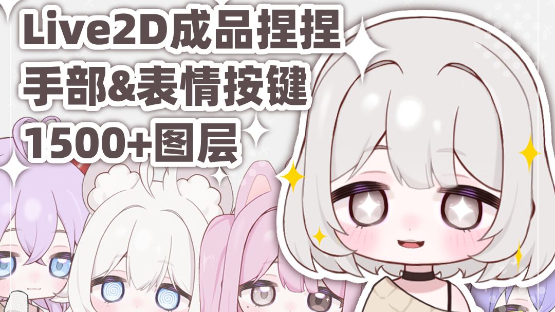 封面无法加载