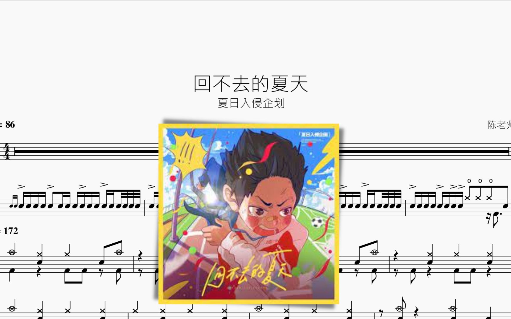 封面无法加载