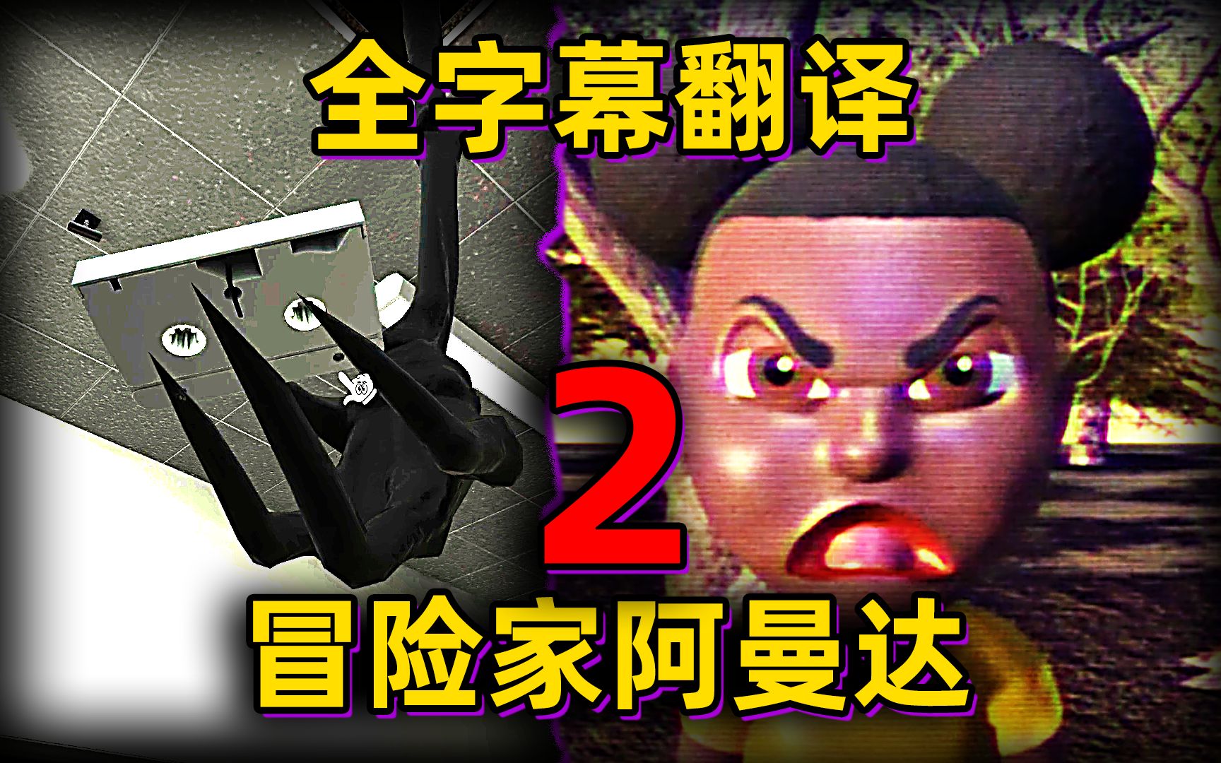 封面无法加载