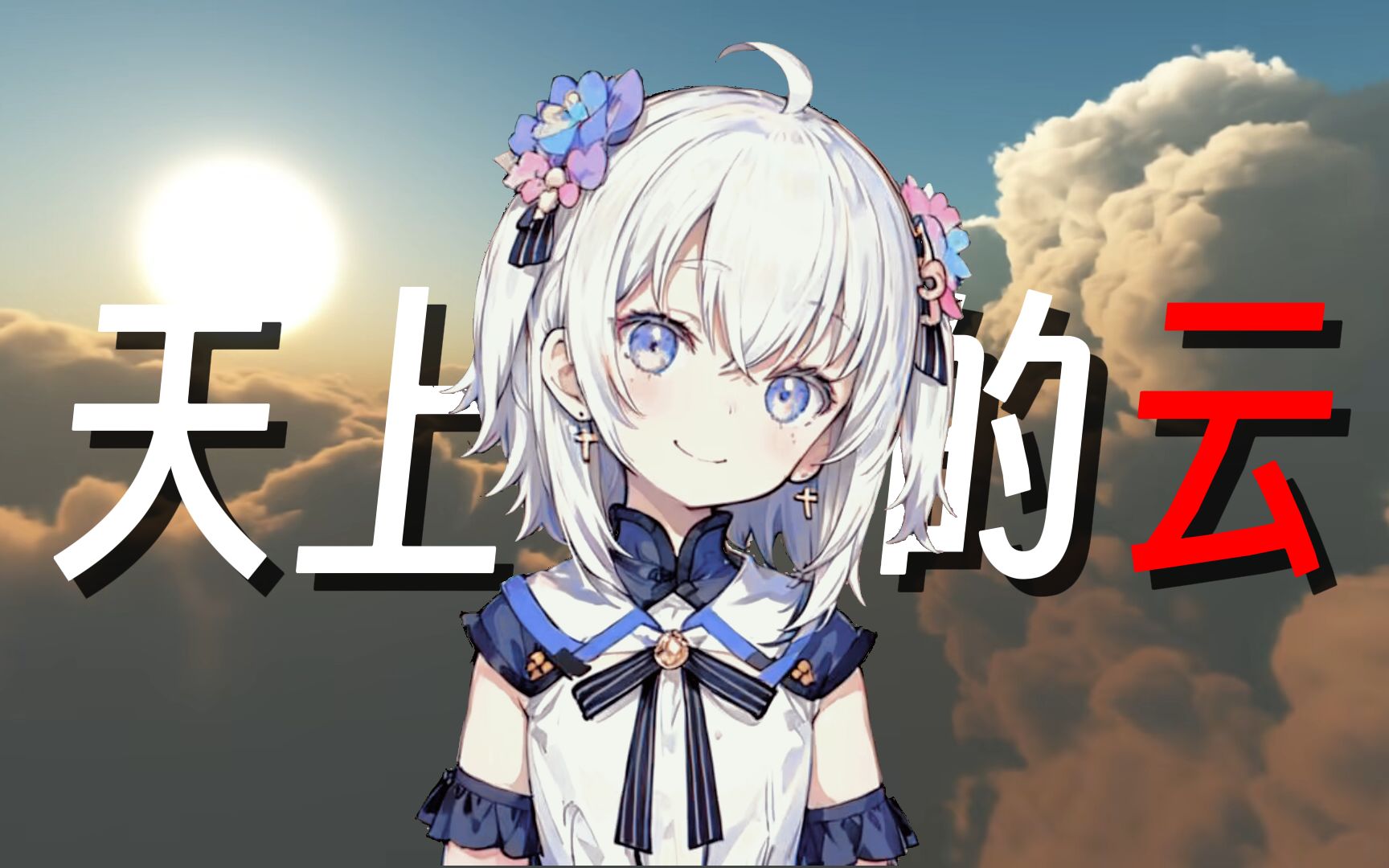 封面无法加载