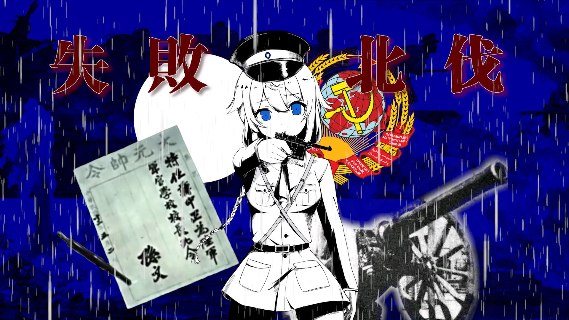 封面无法加载
