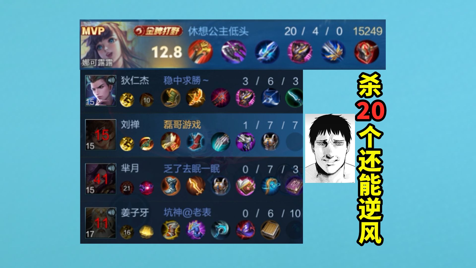 封面无法加载