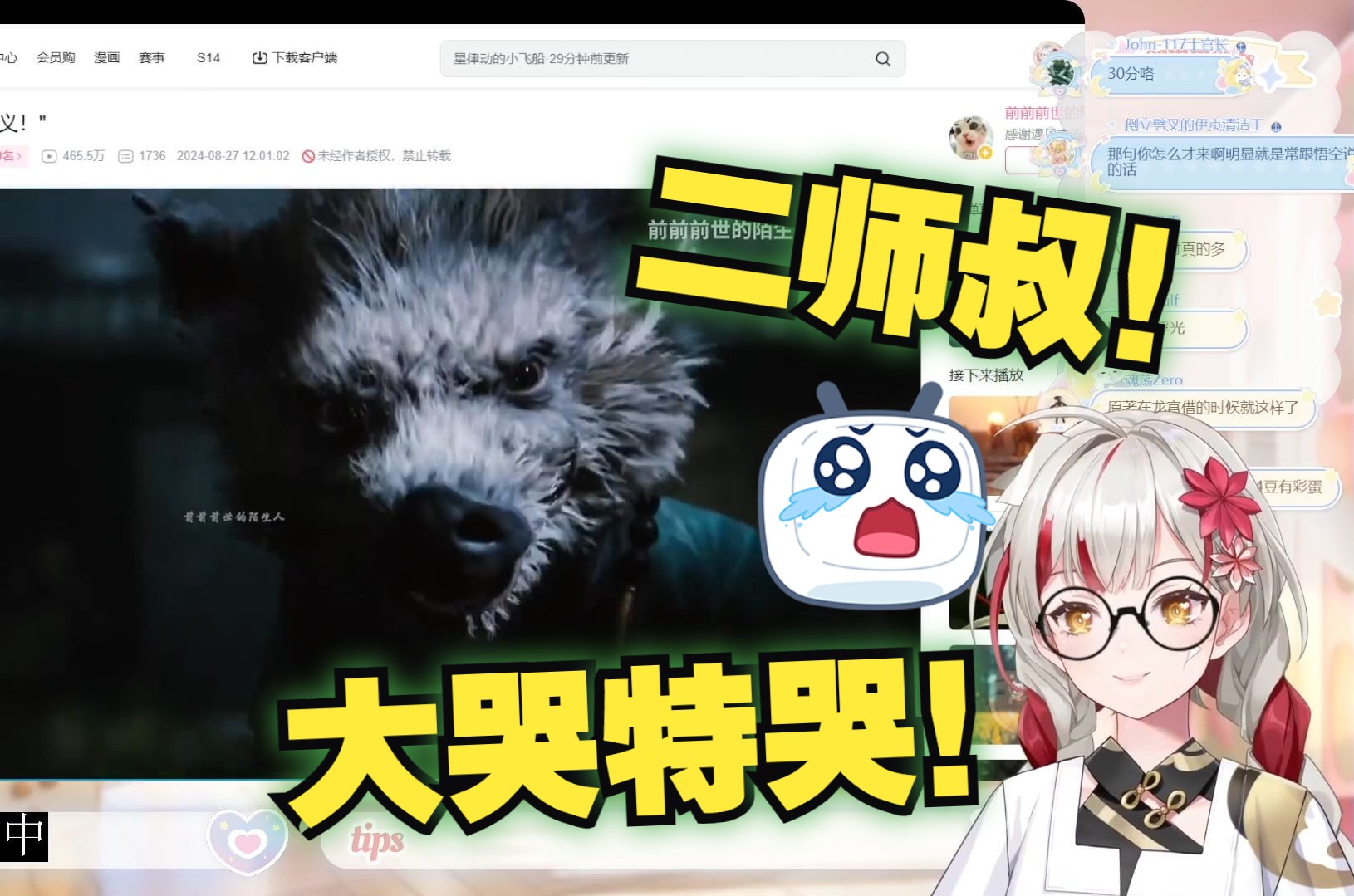 封面无法加载