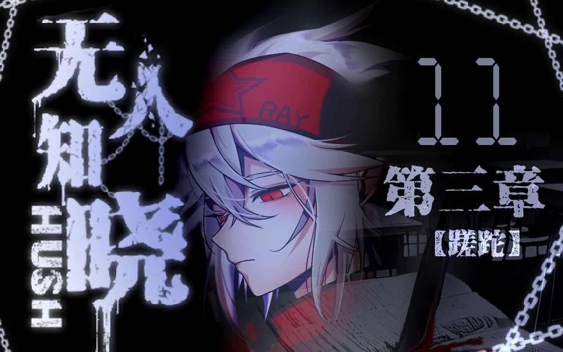 封面无法加载