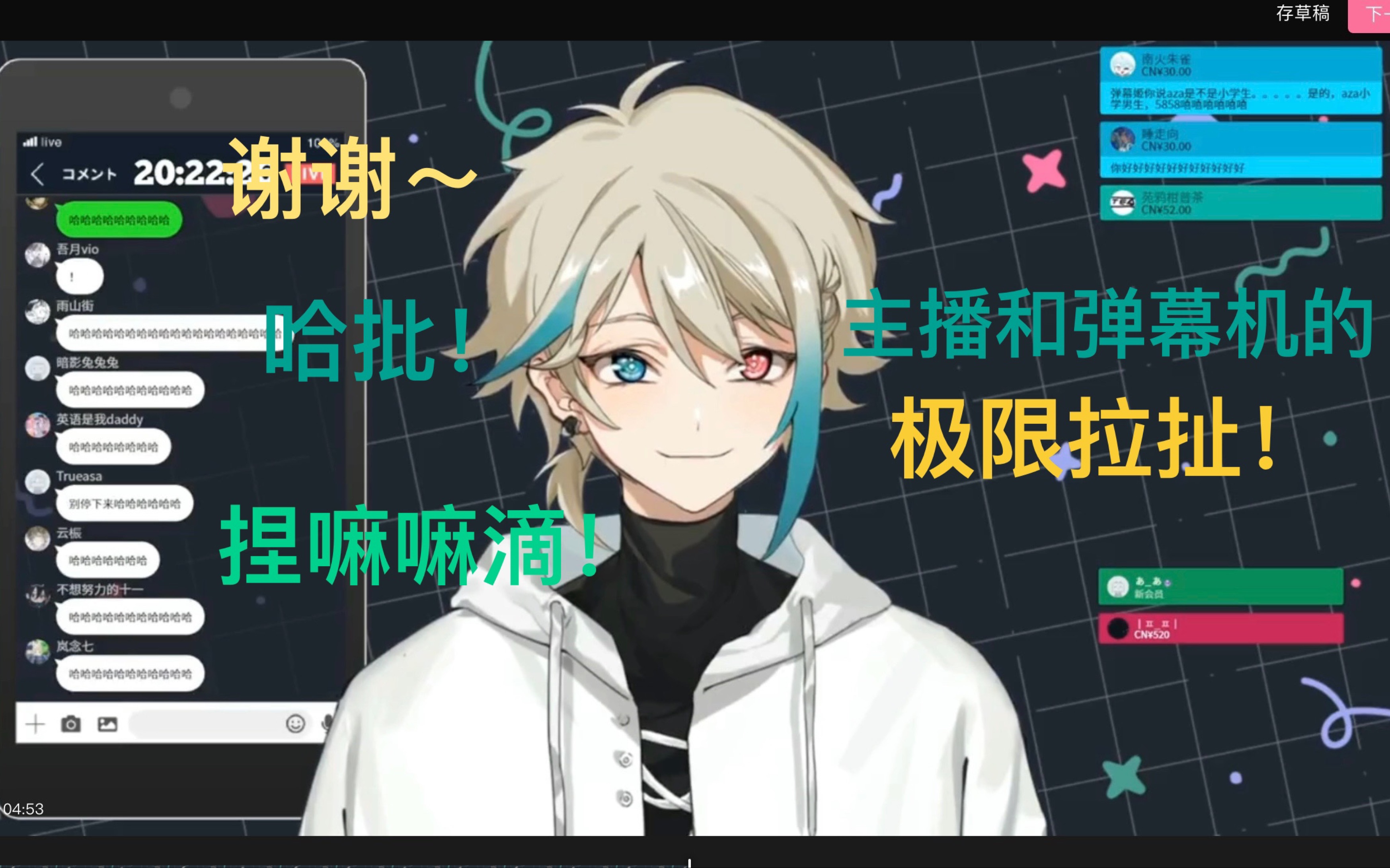 封面无法加载