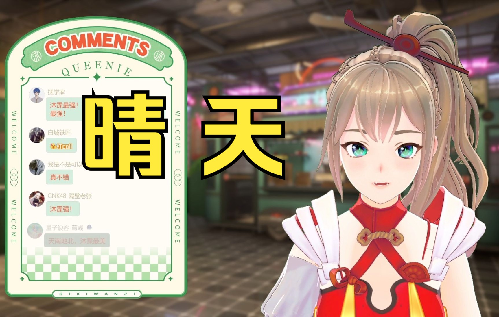 封面无法加载