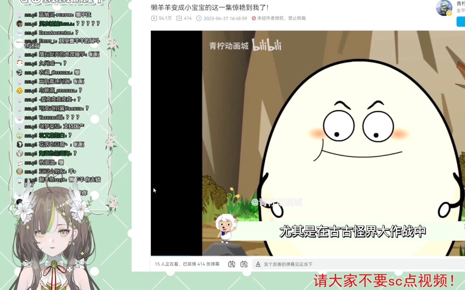 封面无法加载