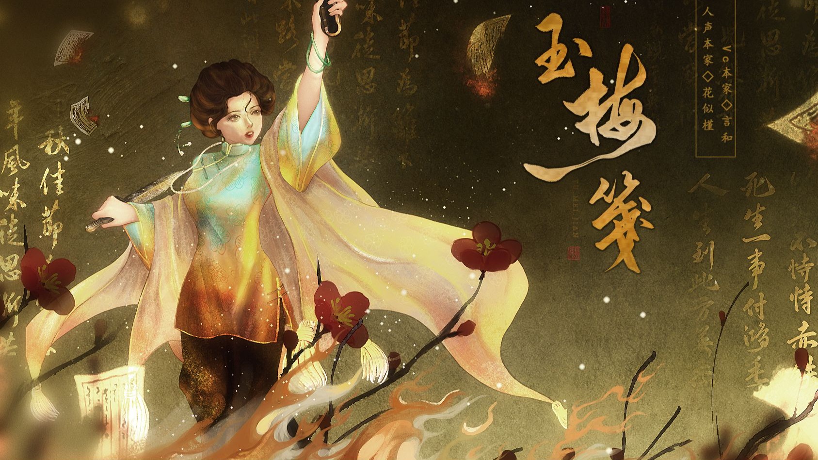 封面无法加载