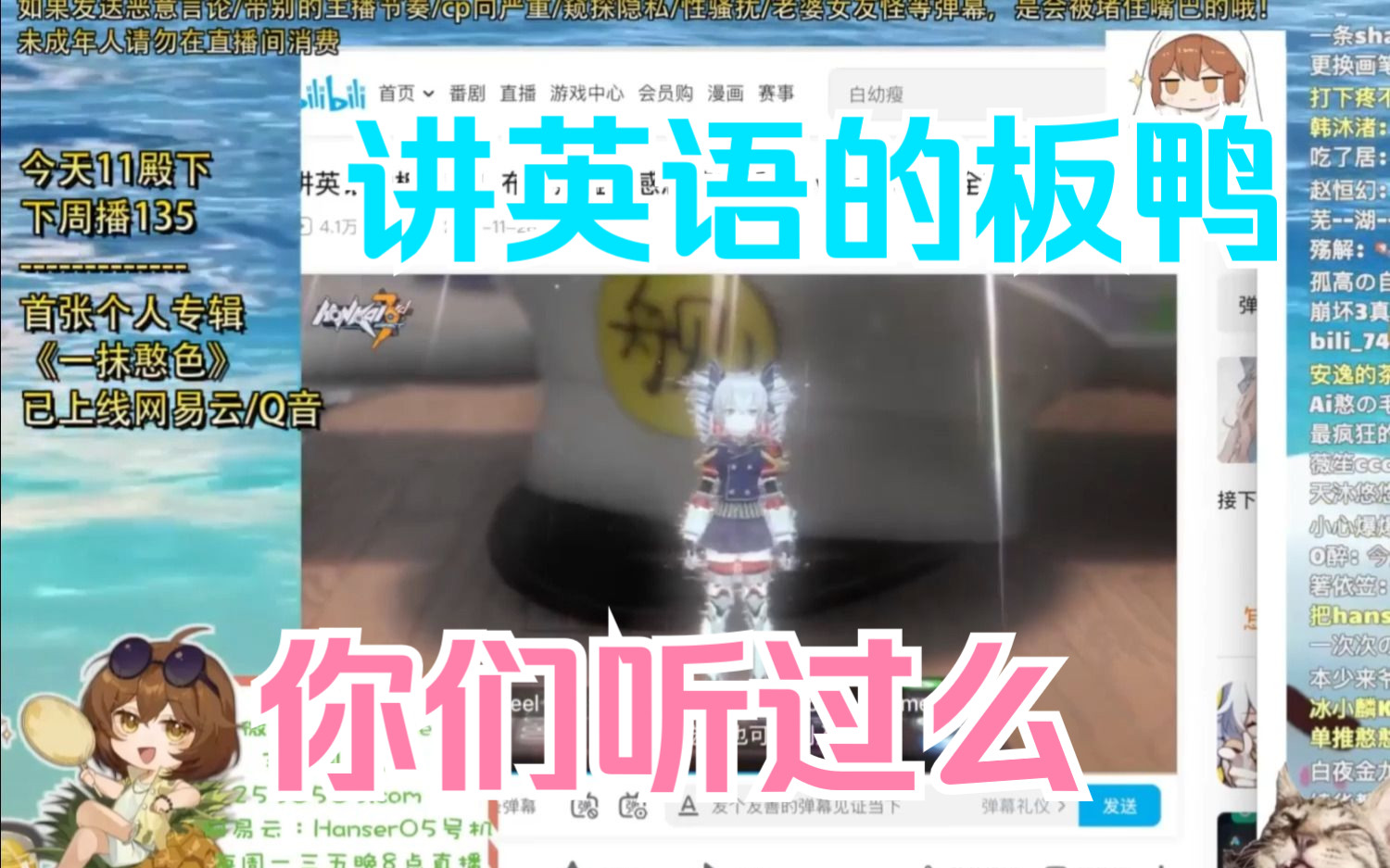 封面无法加载