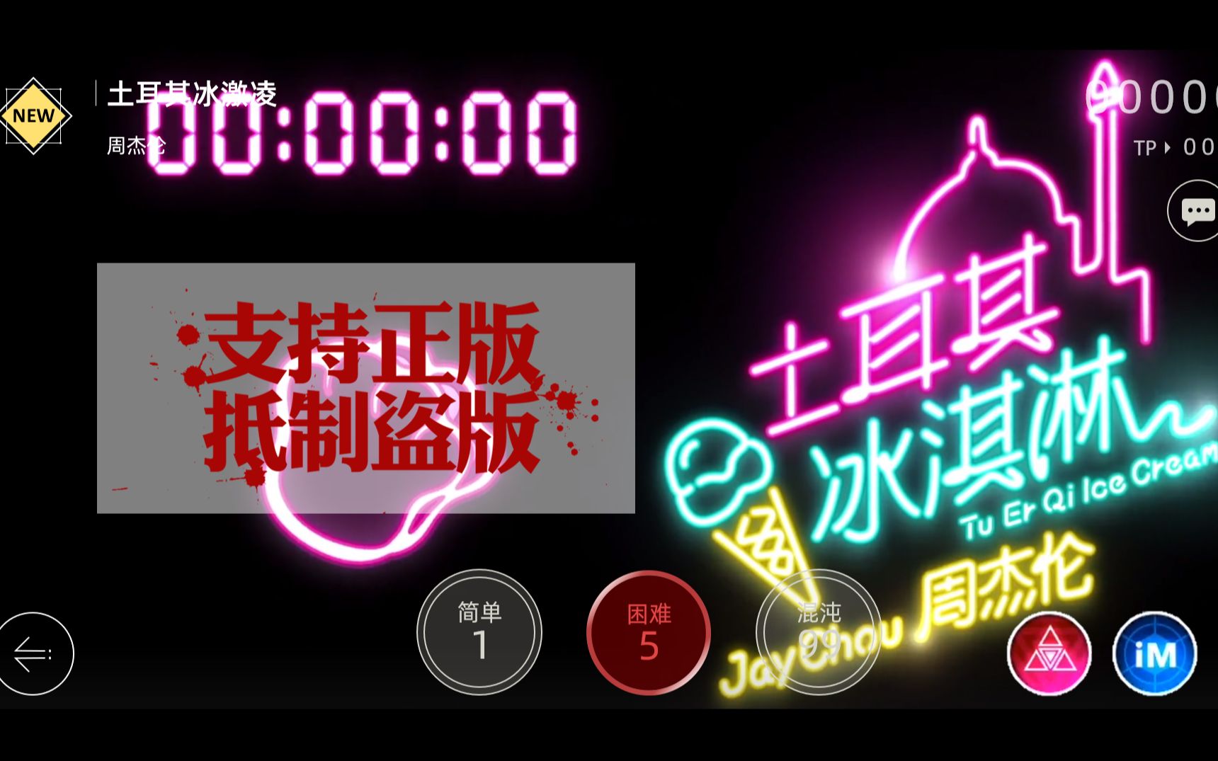 封面无法加载