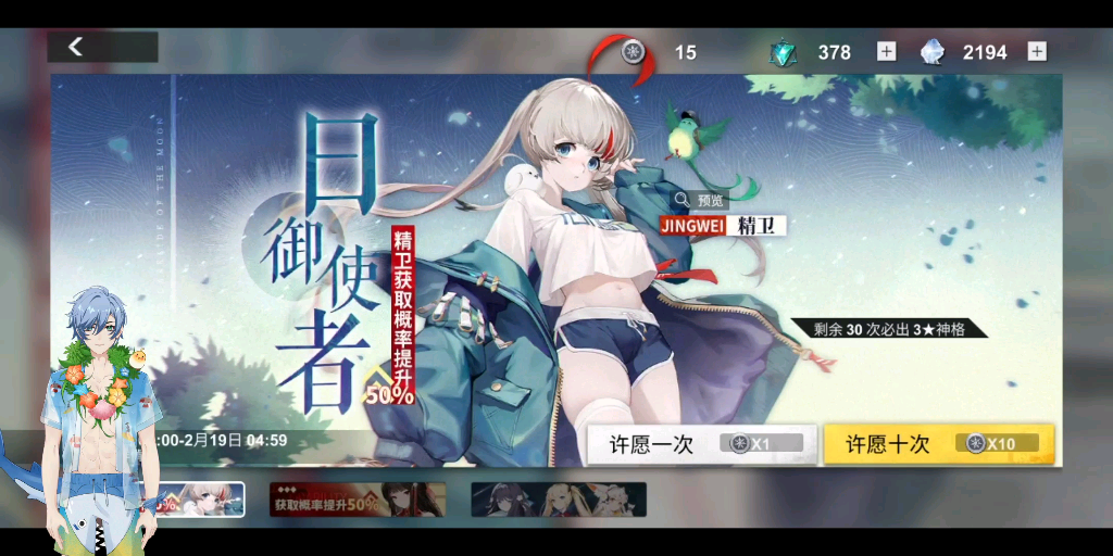 封面无法加载