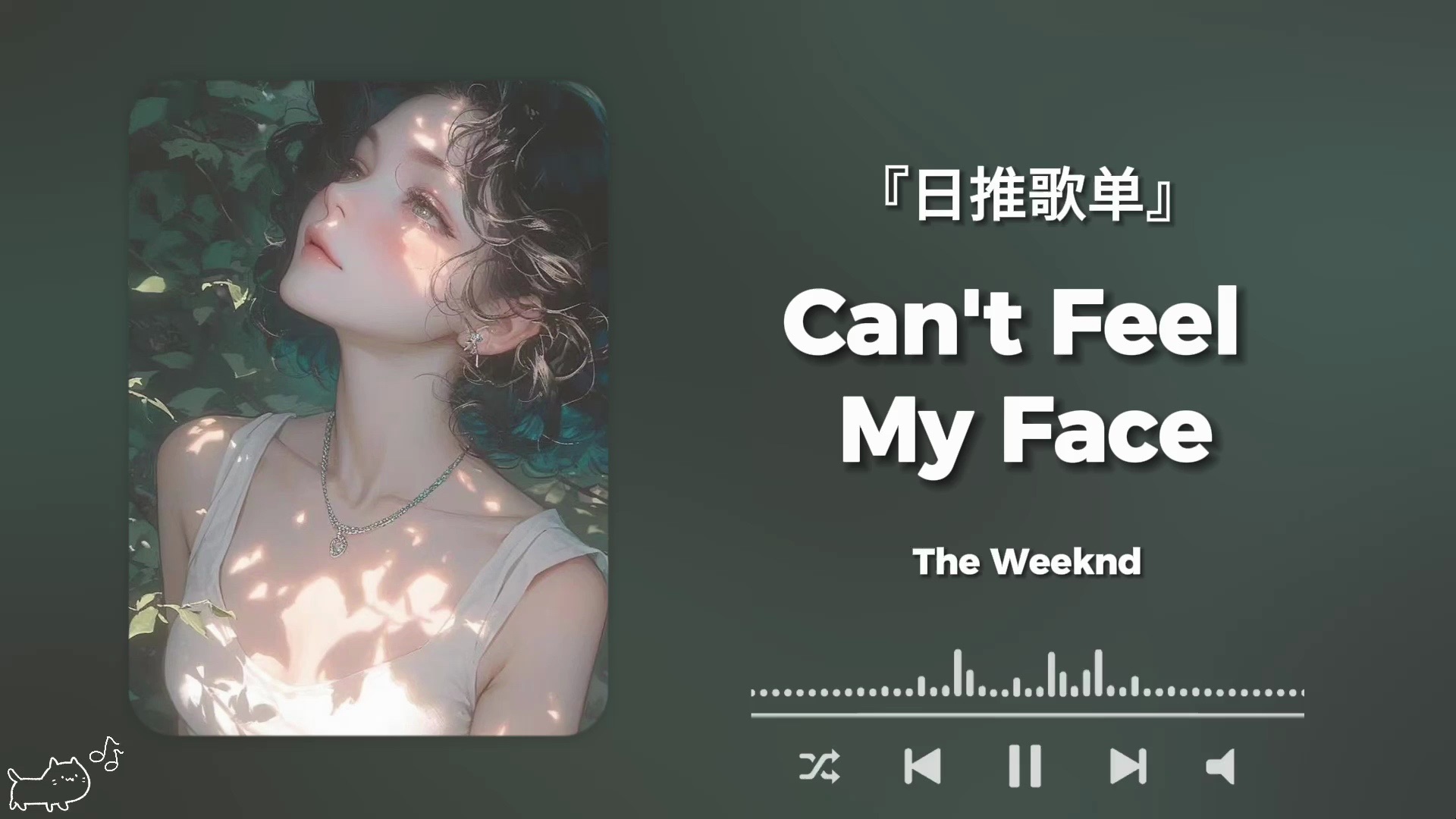 封面无法加载