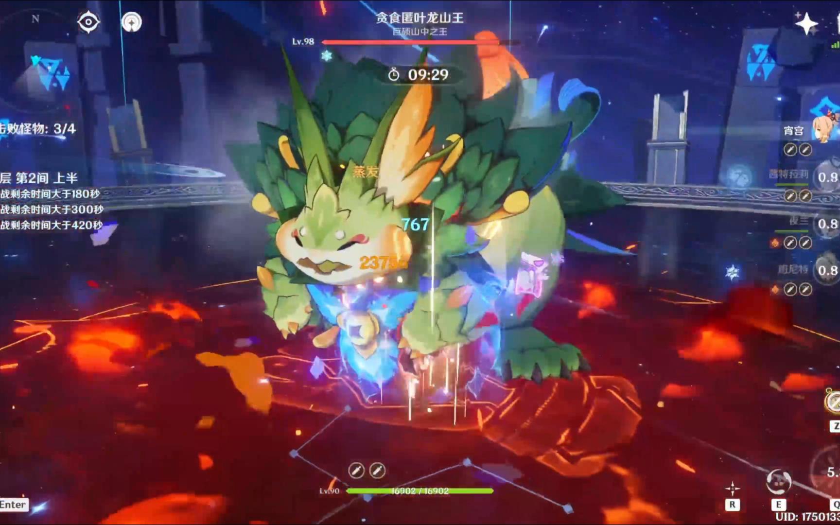 封面无法加载
