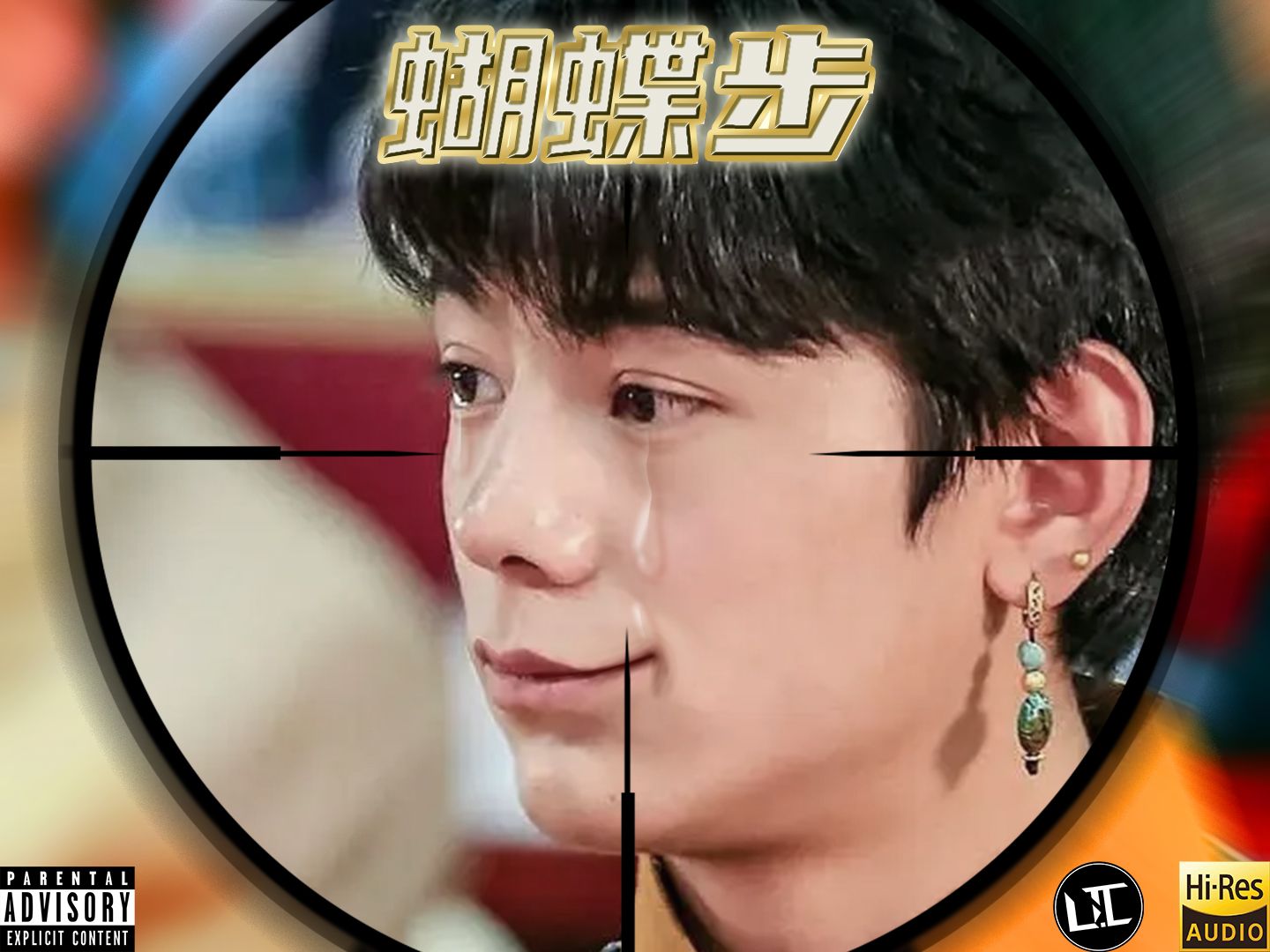 封面无法加载