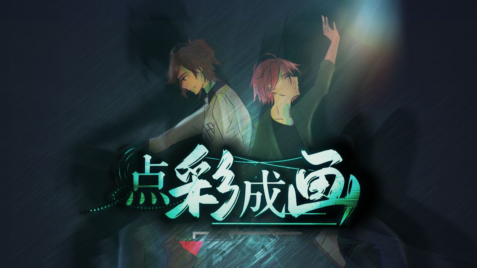 封面无法加载