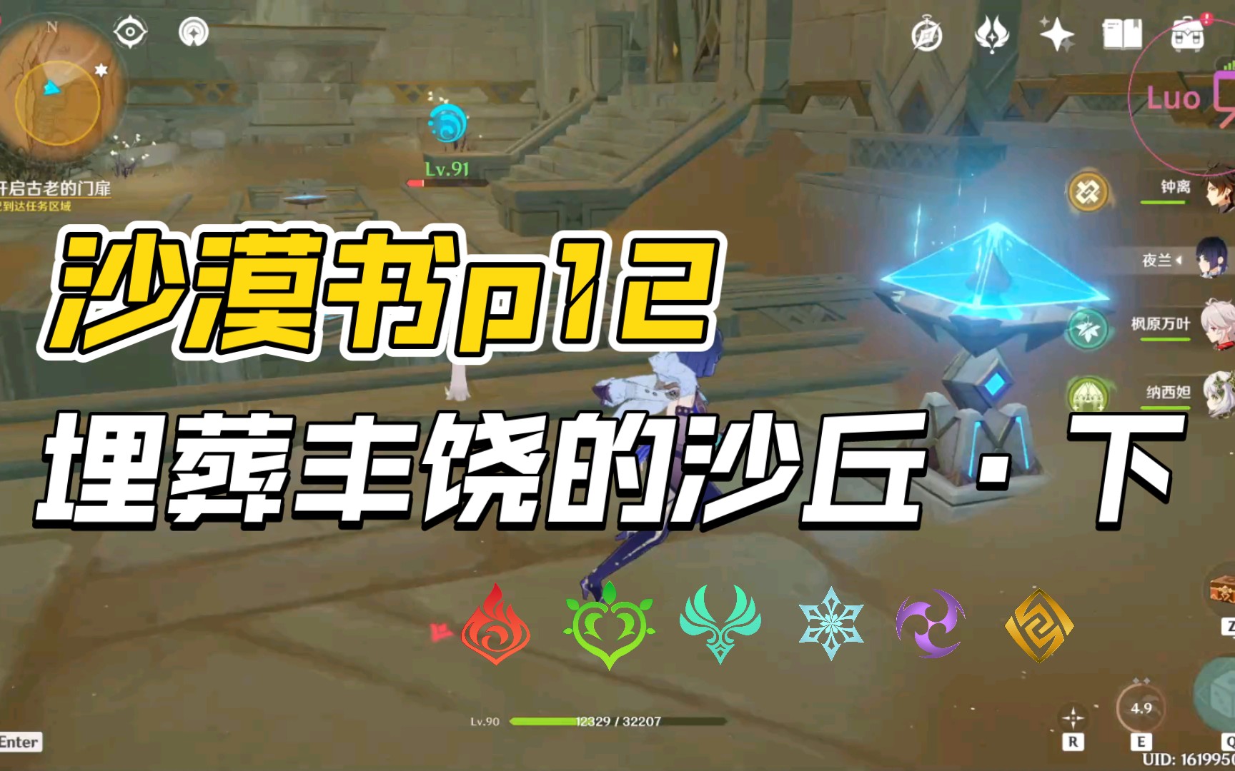 封面无法加载